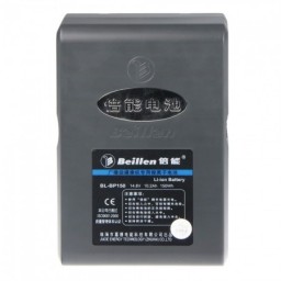 Beillen BL-BP150 - baterie V-Lock/V-mount (10200mAh, 150W/h)